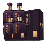 洋河老字號(hào)紫字號(hào)（尊享版）52度綿柔濃香型白酒 600mL *4（整箱4瓶裝）