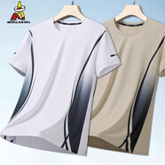 稻草人冰絲短袖T恤男士2026夏季新款薄款透氣上衣男涼感彈力運動(dòng)體恤衫 白色+卡其色 XL 125-140斤