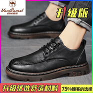 西域駱駝（VANCAMEL）真皮高檔皮鞋男春秋季英倫風(fēng)商務(wù)正裝運(yùn)動(dòng)休閑廚房防水防滑上班鞋 【升級(jí)款】黑棕 39 撿漏高檔大牌