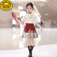 G.duck兒童漢服新款馬面夏季薄款中式公主超仙半身裙女童短裙網(wǎng)紅公主裙 白色短袖上衣+酒紅裙子+項鏈 120 cm