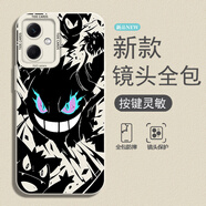 岡淳 適用紅米note12pro手機殼暗黑耿鬼潮酷12turbo新款男女保護套散熱硅膠鏡頭全包防摔軟殼個(gè)性卡通 古董白T-耿鬼C01白【配手機膜】 紅米NOTE12TURBO