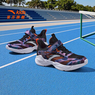 安踏兒童運動(dòng)鞋男童跑步鞋26年春季密網(wǎng)校園舒適學(xué)生輕量化臨風(fēng)跑鞋 【透網(wǎng)】黑/迷彩5566-4 39 鞋內長(cháng)24.5cm