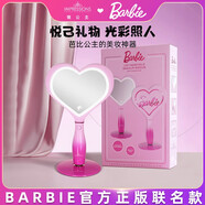 Barbie芭比愛心化妝鏡子臺式桌面美妝鏡led帶燈可愛鏡子節(jié)日禮物 真愛留言賀卡