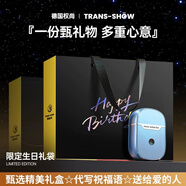 權尚【德國品牌】電動剃須刀往復式刮胡刀全身水洗便攜胡須刀 送男友七夕情人節(jié)禮物 實用高檔生日禮盒 【限定生日禮袋款】代寫賀卡請咨詢客服 【硬胡須更有效】深層剃須無殘留