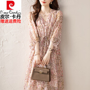 皮爾卡丹高檔桑蠶絲連衣裙女2025夏季新款杭州真絲裙子女大碼寬松 碎花 3XL 145-160斤