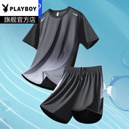 花花公子品牌冰絲運(yùn)動(dòng)短袖套裝男t恤男健身衣服夏季跑步裝備籃球訓(xùn)練短褲 黑灰套裝[速干透氣] M [建議80-100斤]