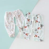繽麗貓兒童夏季開(kāi)襠七分褲男女寶寶薄款過(guò)開(kāi)襠褲嬰兒純棉居家中長(cháng)褲子 七分褲小蘑菇+考拉 73