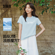 森馬（Semir）短袖t恤女短款合體顯瘦正肩內搭25夏涼感修身打底衫109325100001