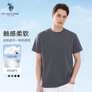 U.S. POLO ASSN.短袖男夏季男士t恤男純棉白色小T恤圓領(lǐng)打底衫上衣深灰色 L