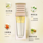 童顏萌緹妍社沁潤白蘭茉莉雙萃懸油精華露水油精華白蘭花油清透補水亮透 160ml