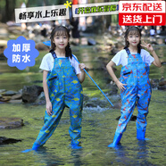 興利佳趕海服兒童連體下水褲玩水連體褲摸魚防水服半身涉水褲玩沙衣捕魚 【兒童卡通】小恐龍 均碼 (35)