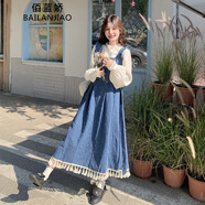 佰藍嬌復古牛仔背帶連衣裙2025春秋季新款穿搭減齡襯衫流蘇長(cháng)裙兩件套裝 白色襯衫+藍色背帶裙 S （建議105斤內）