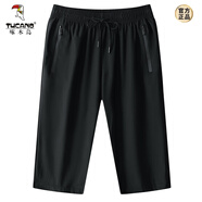 啄木鳥(niǎo)（TUCANO）冰絲彈力短褲男七分褲男士跑步寬松吸汗休閑運動(dòng)中褲男款褲子1008 冰絲七分褲K81008黑色 5XL