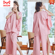 貓人（MiiOW）艾灸服前后開(kāi)衫長(zhǎng)袖長(zhǎng)褲按摩衣服情侶汗蒸服純棉針灸服開(kāi)背理療服 女粉紫色前后開(kāi)肩袖開(kāi)腿開(kāi)長(zhǎng)款 28232貢棉 XL