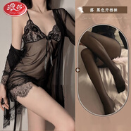 浪莎（LangSha）冰絲純欲性感睡衣女情趣內衣蕾絲吊帶后媽包臀裙夫妻調情約會戰(zhàn)袍 黑色(吊帶裙+外袍）+黑開檔襪 均碼 [建議80-130斤]