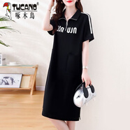 啄木鳥(niǎo)夏季新款休閑連衣裙短袖大碼女裝顯瘦寬松翻領(lǐng)裙子減齡中長(cháng)款過(guò)膝 黑色 4XL 160-180斤