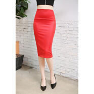 兔嵐夏季皮裙半身裙高級感包臀2025新款歐美緊身亞光修身彈力春百搭仿 紅色 L