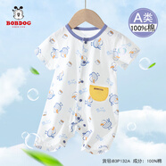巴布豆嬰兒衣服夏季薄款純棉寶寶連體衣新生兒短袖外出抱衣哈衣爬服夏裝