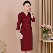 紫魅俏2025秋季喜婆婆婚宴裝高檔婚禮宴會(huì)媽媽裝氣質(zhì)時(shí)尚假兩件連衣裙女 酒紅色【七分袖】 L (建議100-110斤)