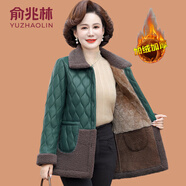 俞兆林（YUZHAOLIN）中年媽媽冬裝外套加厚PU皮棉衣中老年女時尚大碼羊羔絨翻領皮棉襖 綠色 XL (參考90-105斤)