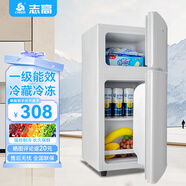 志高雙門冰箱小型出租房宿舍雙開(kāi)門冷藏冷凍一級(jí)能效家用大容量辦公室電冰箱二門微霜 【一級(jí)能效】58L白色