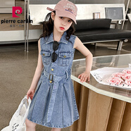 皮爾卡丹（pierre cardin）女童牛仔連衣裙2025新款兒童無袖公主裙時髦夏季小孩網(wǎng)紅裙子洋氣 牛仔藍 2409無袖牛仔連衣裙 120 cm 建議身高115cm左右