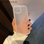 派欽透明磨砂OPPOreno9/8/7手機殼A1PRO軟a32a11a97r17k9殼a72a55a53s 透明色-圓形鏡頭【軟殼】 OPPO A8/A31