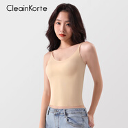 CleainKorte正品小吊帶背心女帶胸墊打底內衣內搭外穿夏季冰絲美背無(wú)痕薄款 【長(cháng)款】裸感膚【時(shí)刻呵護】 XL （適于120-140斤）