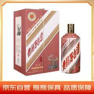茅臺(tái)（MOUTAI）生肖 乙巳蛇年 醬香型白酒 53度 1.5L 禮盒裝