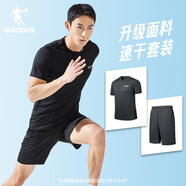 喬丹跑步運(yùn)動(dòng)套裝男速干衣短袖t恤男五分褲男短褲兩件套運(yùn)動(dòng)服