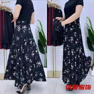 咚憬冰絲垂感抗皺免燙半身裙高腰碎花中長(zhǎng)裙82CM百褶裙氣質(zhì)大擺裙夏季 小百合裙長(zhǎng)82CM左右 4XL 建議140-165斤