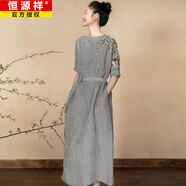 恒源祥色織亞麻復古連衣裙女夏季新款女裝禪意質樸文藝寬松棉麻長裙 草灰色 M 【建議95-115斤】