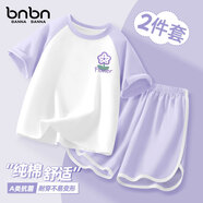班納班納女童睡衣夏季2025新款a類純棉女大童短袖套裝兒童家居服夏 【插肩撞色】egt一朵花K水晶紫 120 （尺碼偏小，建議拍大一碼）