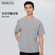 MARKLESS重磅浮雕紋理感t恤男 2025夏季新款可機(jī)洗廓形T男士短袖 灰色 L