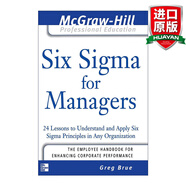 Six Sigma for Managers 英文原版 六西格瑪職業(yè)經理人進階手冊 在任何企業(yè)理解和應用六西格瑪原則必學的24法則 進口書籍 英文版