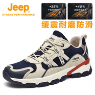 Jeep徒步鞋男戶外運(yùn)動(dòng)鞋男士防撞耐磨緩震跑步鞋防滑登山鞋男深藍(lán)44
