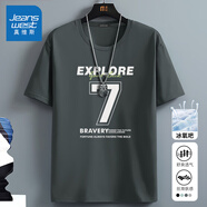 真維斯（Jeanswest）透氣冰絲短袖t恤男夏季休閑潮流上衣服寬松學生青少年涼感體恤衫 深灰(大探索數(shù)字) 2XL /185(體重160-180斤左右)