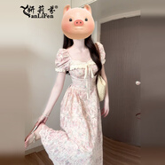 妍莉芬（yanlifen）粉色刺繡碎花仙女連衣裙2025年新款夏季女裝方領(lǐng)泡泡袖法式長(cháng)裙子 花色 M 45/55kg