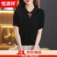 恒源祥萊賽爾天絲上衣短袖t恤女2025新款媽媽夏裝娃娃領(lǐng)冰絲針織衫寬松 黑色 XL 【118-128斤穿】