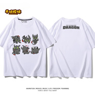歐若梵馴龍高手無(wú)牙仔聯(lián)名半袖史迪仔短袖上衣服卡通動(dòng)漫周邊t恤 白色5 均碼 120 兒童碼40-45斤