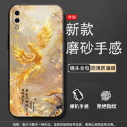 馨妍適用vivoY93手機(jī)殼V1818A情侶鏡頭保護(hù)軟殼文字新款全包招財(cái)硅膠簡約軟膠掛繩保護(hù)套ins風(fēng)卡通男女 百財(cái)將至Z008【單殼】 vivo Y93