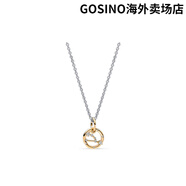 潘多拉（PANDORA）潘多拉星座物語(yǔ)項鏈套裝十二星座白羊座情侶百搭個(gè)性女友 金牛座45CM