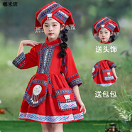 三月三小孩的民族服裝三月三民族服裝 女童廣西三月三民族服裝兒童少數(shù)壯族女童新款幼兒園演出表演舞蹈服飾 紅色公主頭飾+三層蓬松公主裙款 120cm(120cm)
