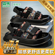 森馬涼鞋男夏季外穿潮牌設計感防滑休閑運動(dòng)溯溪鞋男士開(kāi)車(chē)涉水沙灘鞋 黑色【升級款】 42 (260mm)
