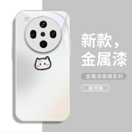 班美蘿適用OPPOFindX8Ultra手機殼玻璃殼PKH120迷你小貓可愛(ài)女款防摔硬 [金屬漆玻璃殼]迷你小貓-星河銀- OPPOFindX8Ultra