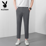 花花公子（PLAYBOY）西裝九分西褲男長(cháng)褲修身韓版休閑褲短袖POLO.衫T恤男青年男裝套裝 BS01灰色九分 M