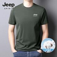 JEEP SPIRIT吉普純棉短袖t恤男士夏季220克重磅透氣中年男裝高端休閑顯瘦半袖