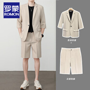 羅蒙（ROMON）夏季薄款感冰絲垂感西裝套裝男士短袖外套輕熟風(fēng)休閑西服單西 卡其W53西服+卡其K58短褲 XL 建議140-160斤