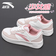 安踏女鞋板鞋子女2025秋季新款厚底舒適休閑鞋百搭學(xué)生運動鞋小白鞋女 紙莎白/藕灰/丁香粉 37.5