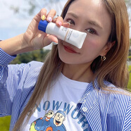 TRANSINO日本Transino第一三共鎂白CC霜潤色隔離防曬乳液提亮保濕修飾膚色 米色CC霜